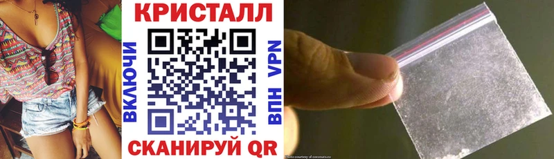 Купить где Сердобск АМФ Premium