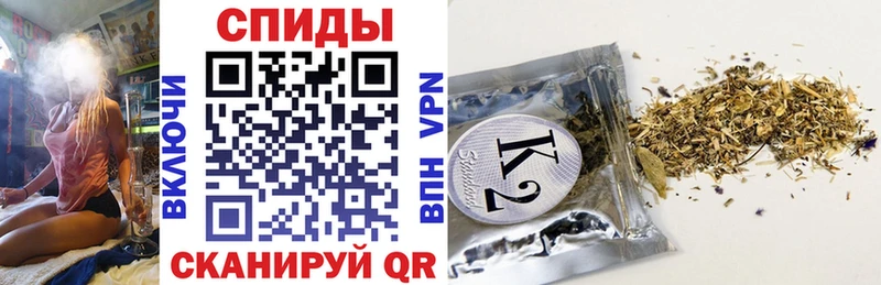 Купить закладки  Сердобск  Бутират 1.4BDO 