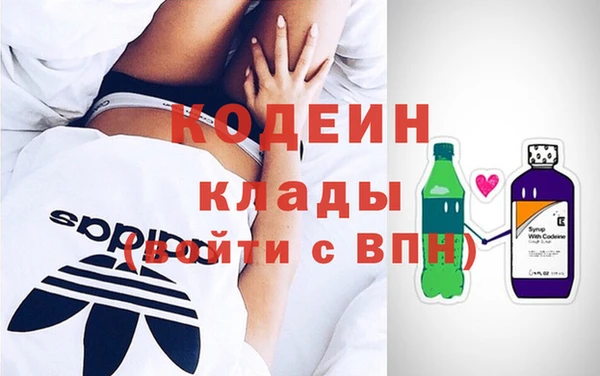 гашишное масло Армянск