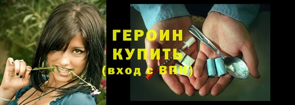 гашишное масло Армянск