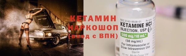 прущий лед Баксан