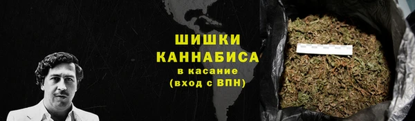 гашишное масло Армянск