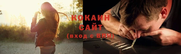 прущий лед Баксан