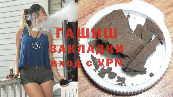 прущий лед Баксан