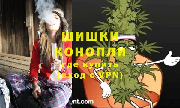 гашишное масло Армянск