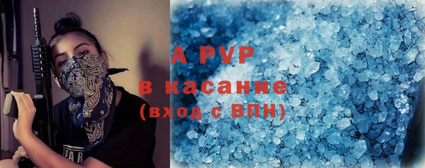 ECSTASY Балахна