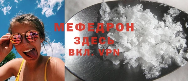 прущий лед Баксан