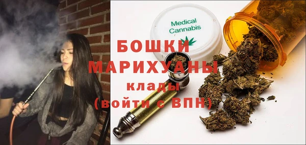 прущий лед Баксан