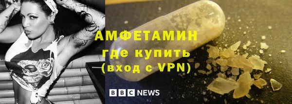 прущий лед Баксан