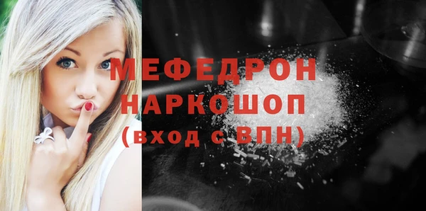 гашишное масло Армянск