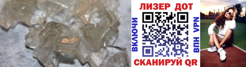 LSD-25 экстази кислота  Купить где  Сердобск 