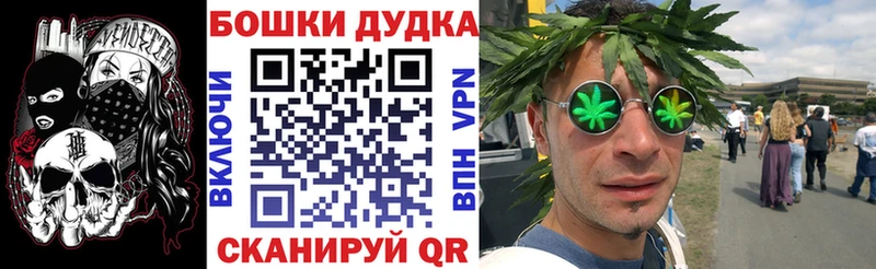 Купить  Сердобск  МАРИХУАНА LSD WEED 